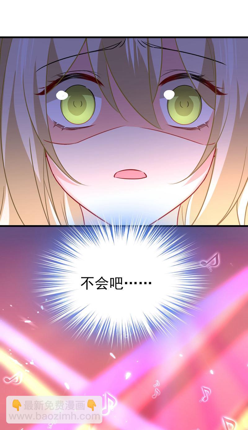 我要离开这里！(1/2)-第392话