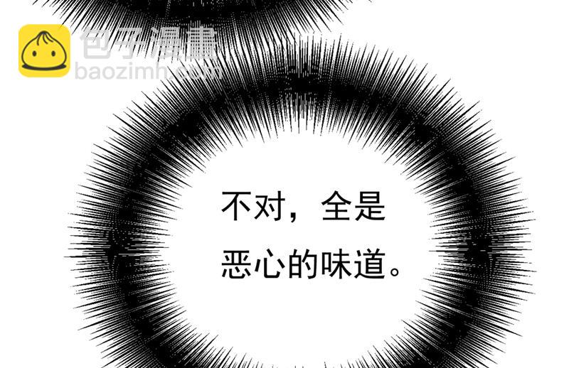 灰姑娘的魔法消失了(1/2)-第394话
