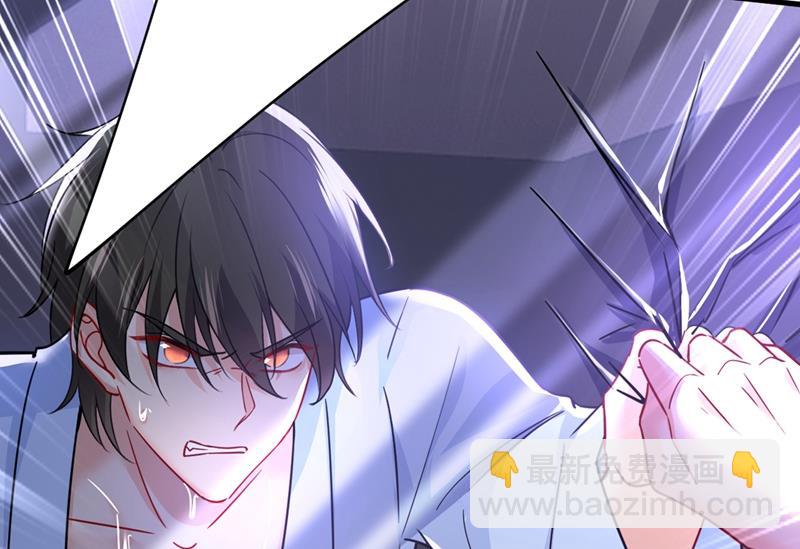 灰姑娘的魔法消失了(1/2)-第394话