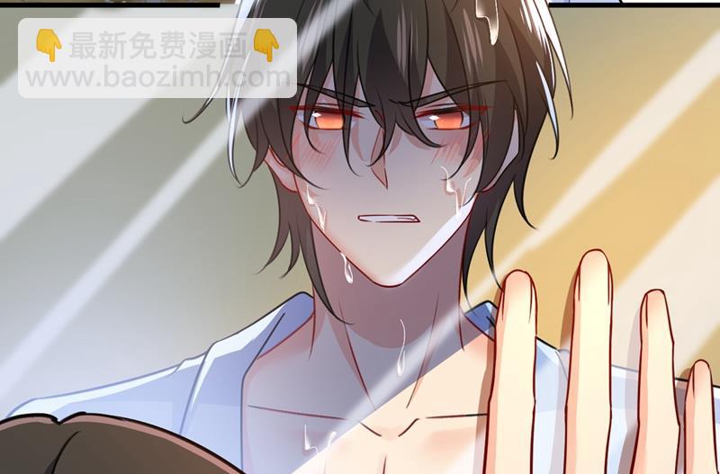 灰姑娘的魔法消失了(1/2)-第394话