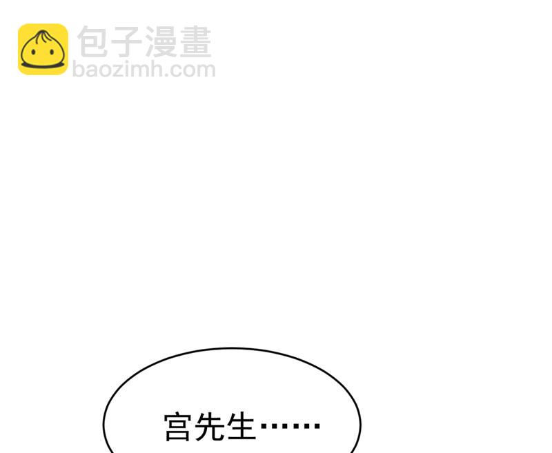 灰姑娘的魔法消失了(1/2)-第394话
