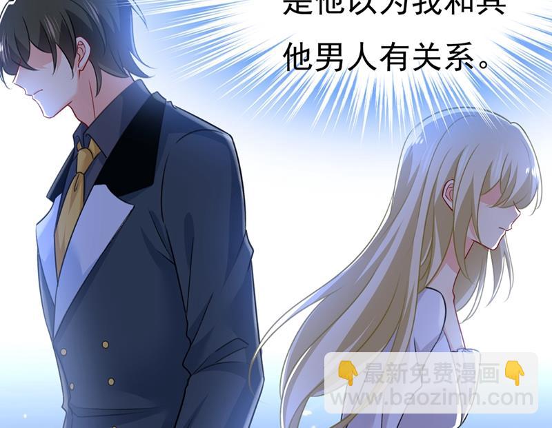 灰姑娘的魔法消失了(1/2)-第394话