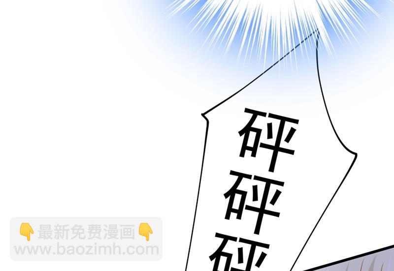 灰姑娘的魔法消失了(1/2)-第394话