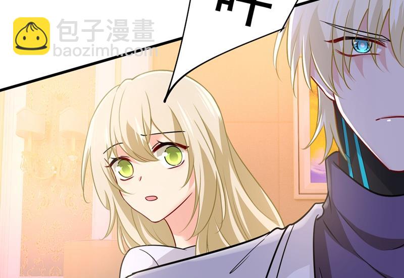 灰姑娘的魔法消失了(1/2)-第394话