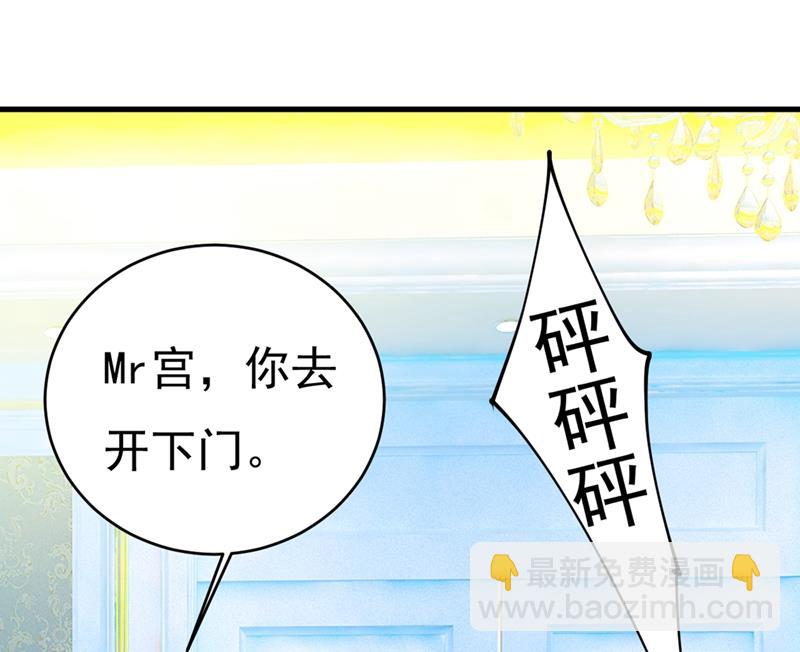 灰姑娘的魔法消失了(1/2)-第394话