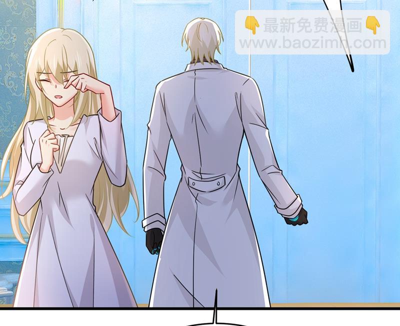灰姑娘的魔法消失了(1/2)-第394话