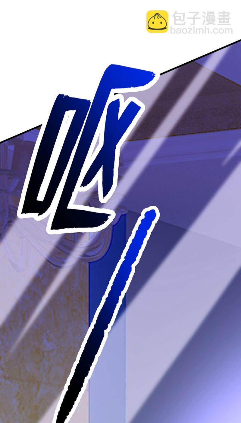 灰姑娘的魔法消失了(1/2)-第394话