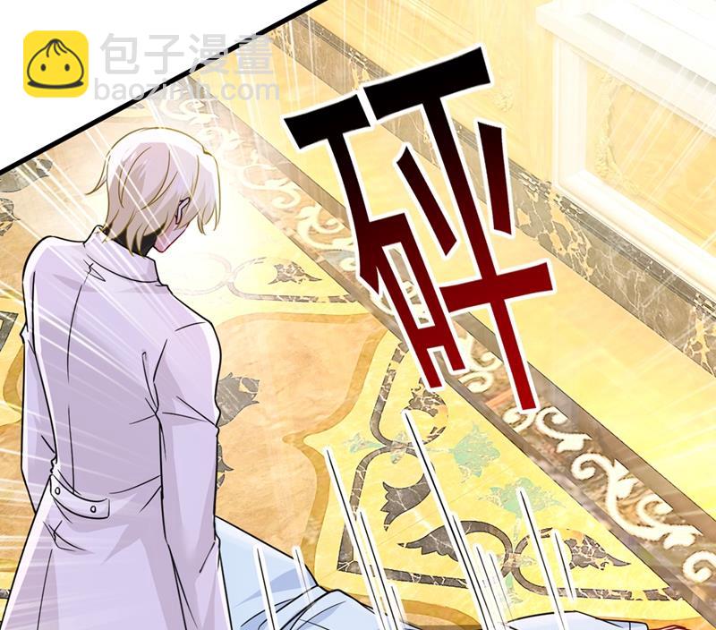 灰姑娘的魔法消失了(1/2)-第394话