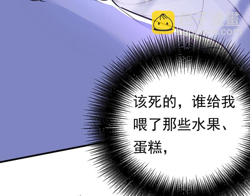 灰姑娘的魔法消失了(1/2)-第394话