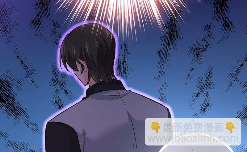 时小念，我的饭呢？(1/2)-第398话