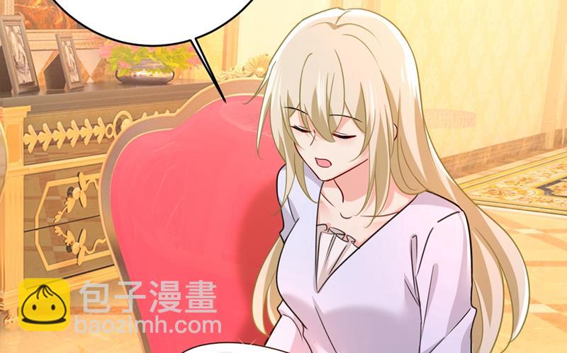 时小念，我的饭呢？(1/2)-第398话