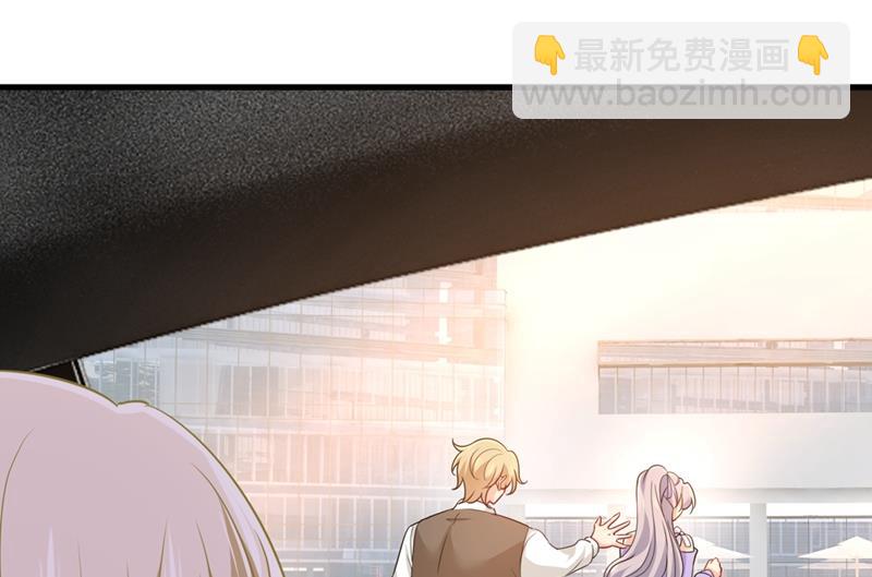 莫娜来中国了？！(1/2)-第400话