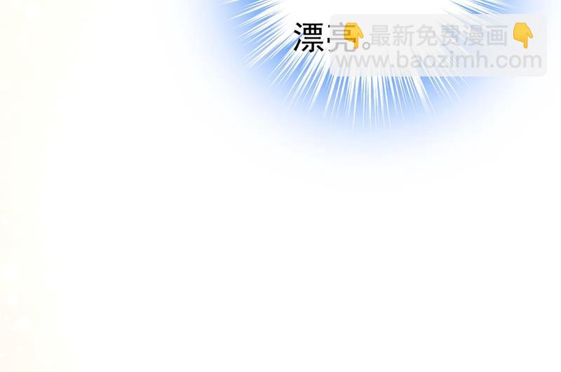 莫娜来中国了？！(1/2)-第400话