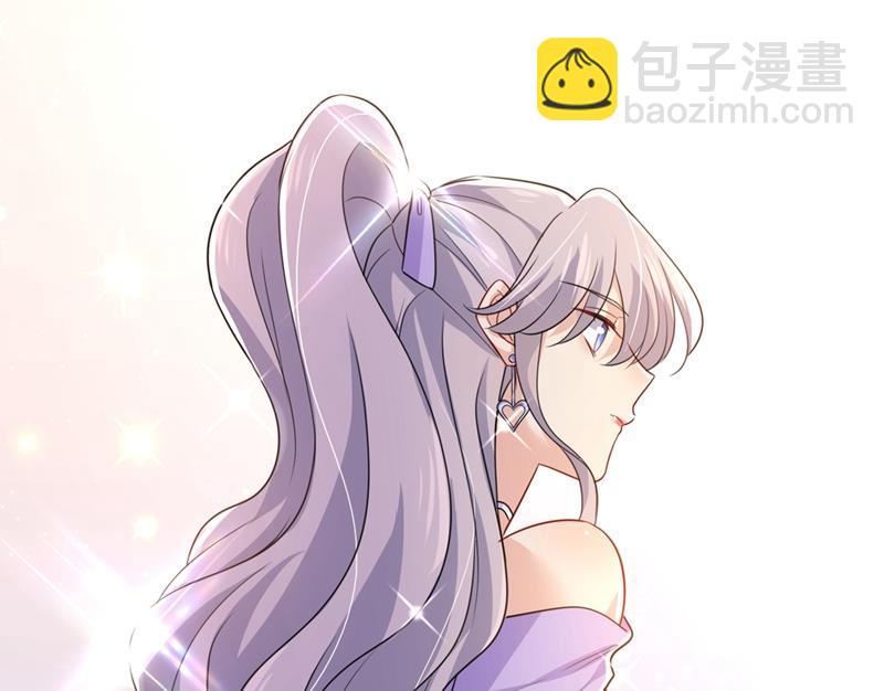莫娜来中国了？！(1/2)-第400话