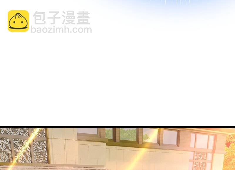 莫娜来中国了？！(1/2)-第400话