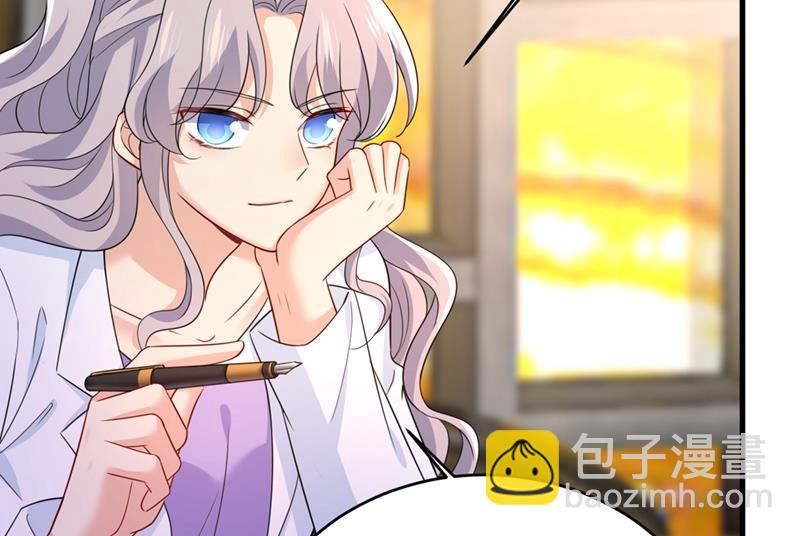 我不相信你！(1/2)-第402话