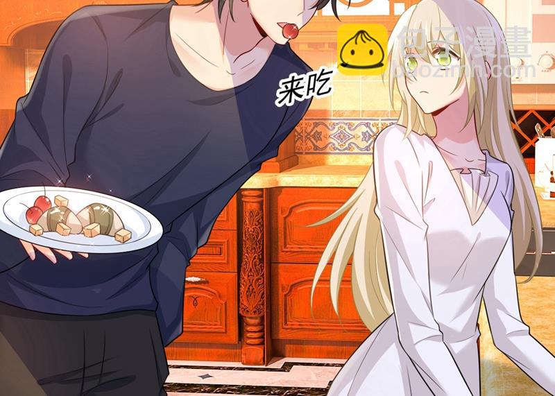 你喜欢女的？！(1/2)-第404话