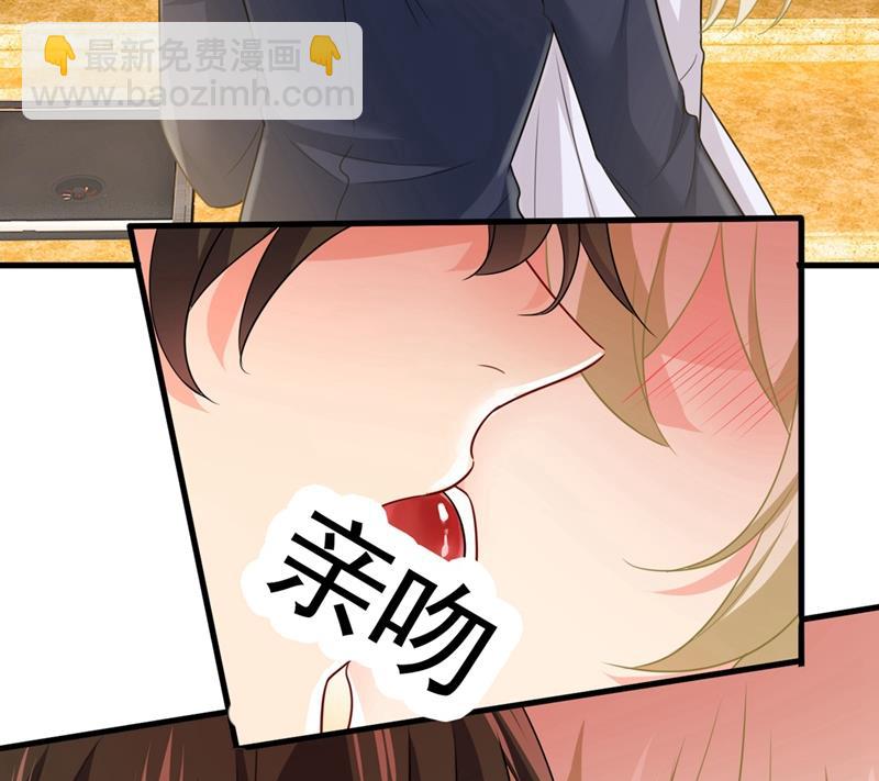 你喜欢女的？！(1/2)-第404话