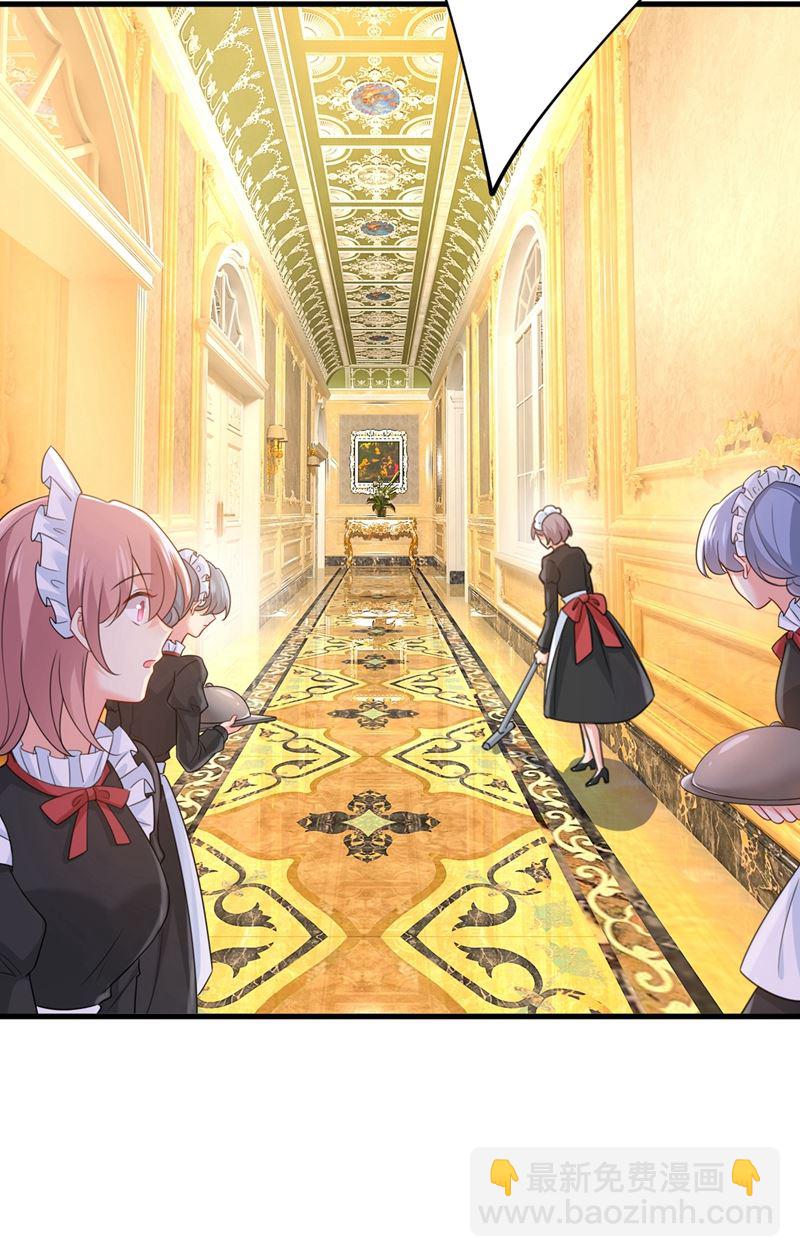 你喜欢女的？！(1/2)-第404话