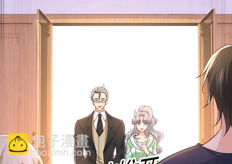 你喜欢女的？！(1/2)-第404话