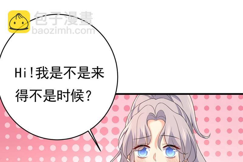 你喜欢女的？！(1/2)-第404话