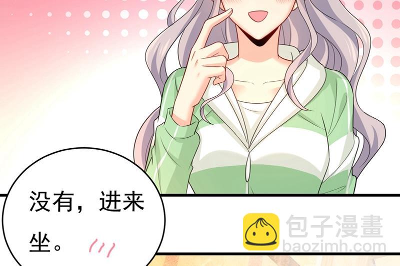 你喜欢女的？！(1/2)-第404话
