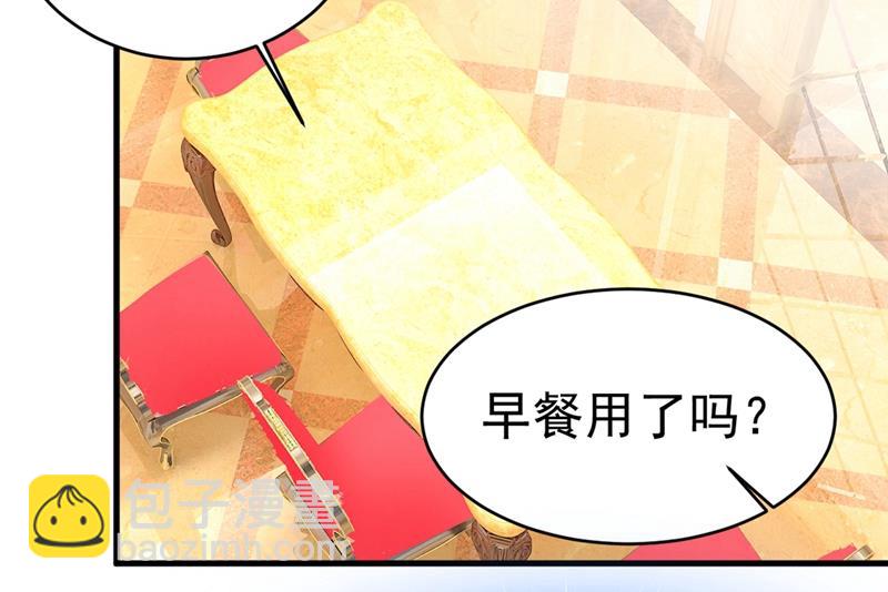 你喜欢女的？！(1/2)-第404话