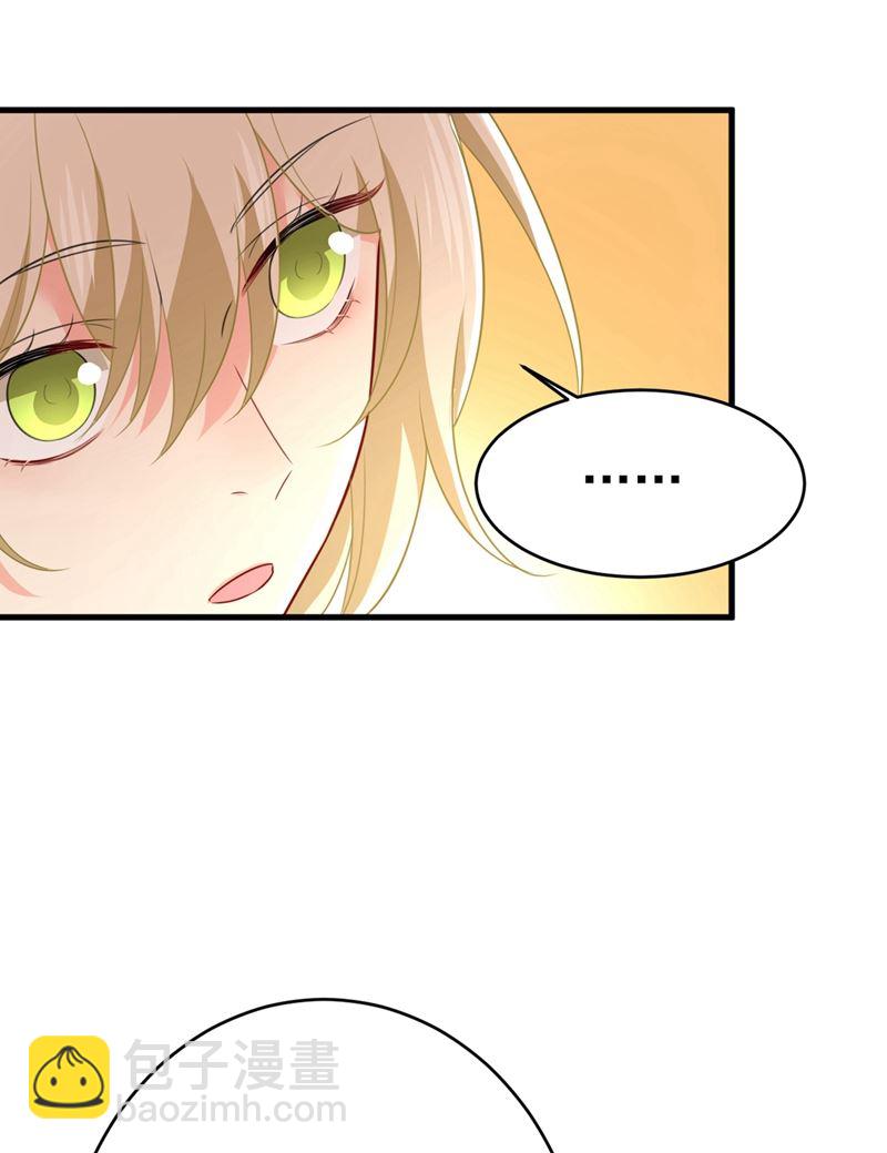 你喜欢女的？！(1/2)-第404话