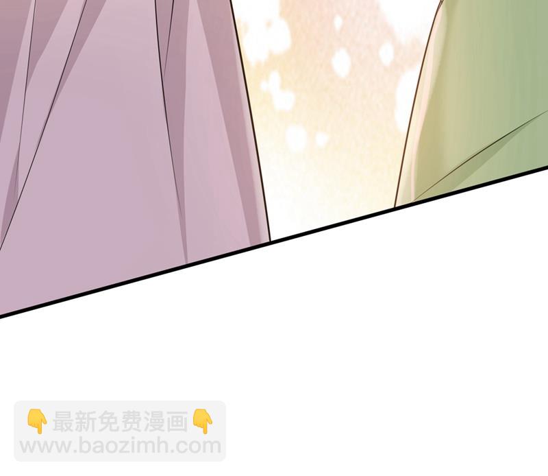 你喜欢女的？！(1/2)-第404话