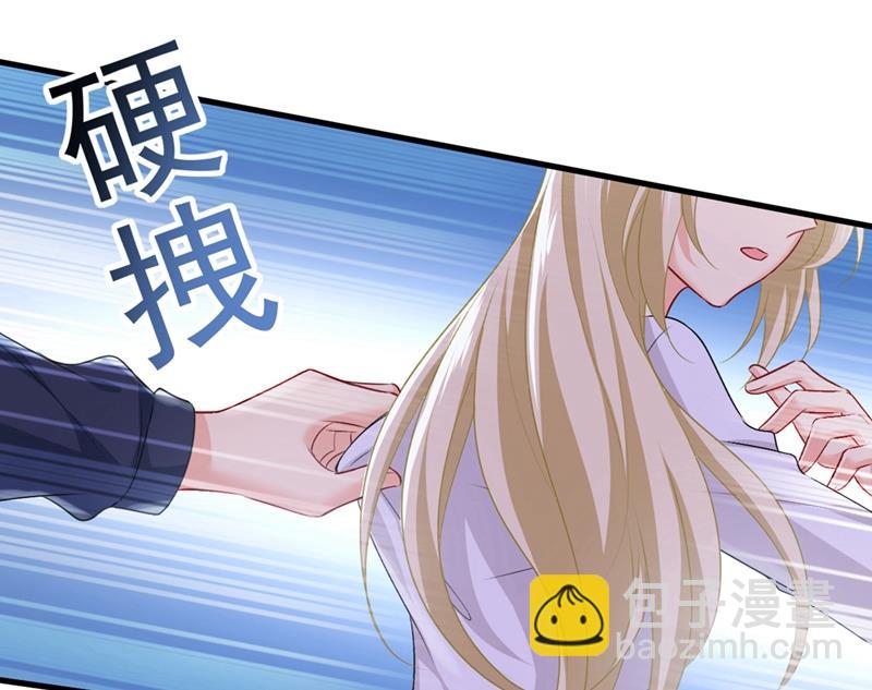 你喜欢女的？！(1/2)-第404话