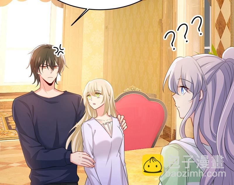 你喜欢女的？！(1/2)-第404话