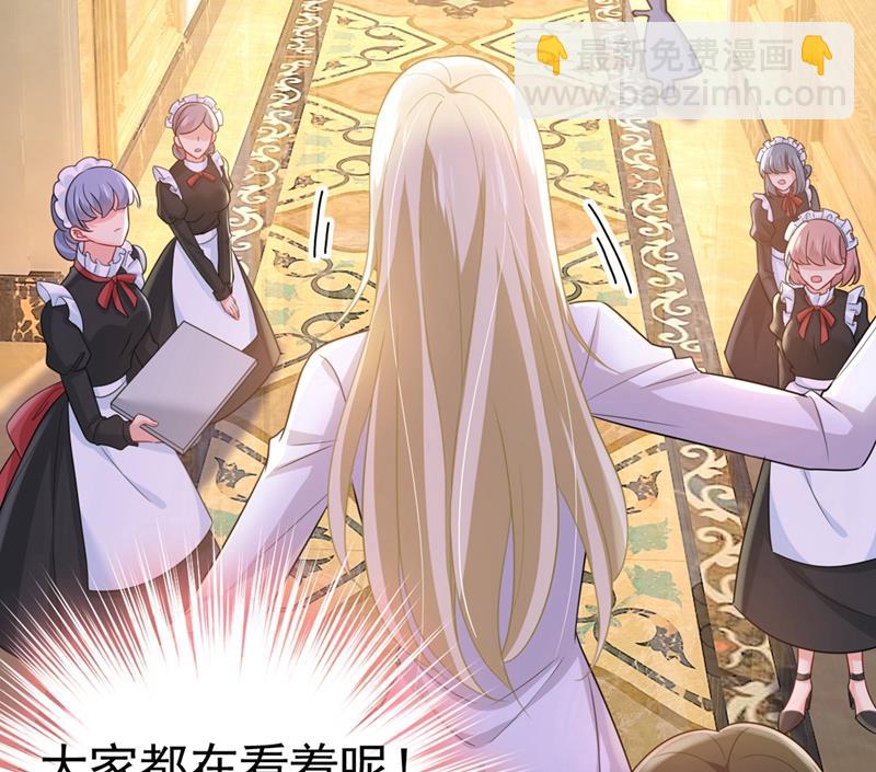 你喜欢女的？！(1/2)-第404话