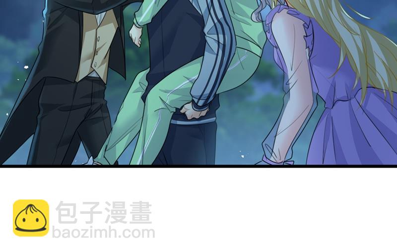 宫欧背着莫娜？！(1/2)-第408话