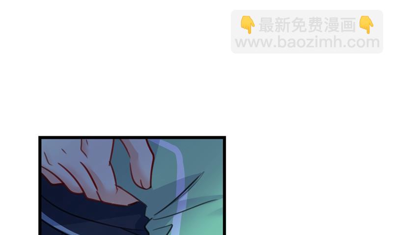 宫欧背着莫娜？！(1/2)-第408话