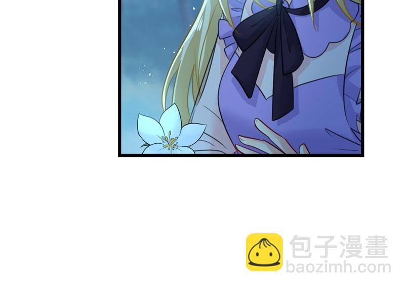 宫欧背着莫娜？！(1/2)-第408话