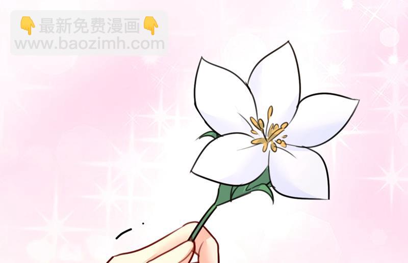 宫欧背着莫娜？！(1/2)-第408话