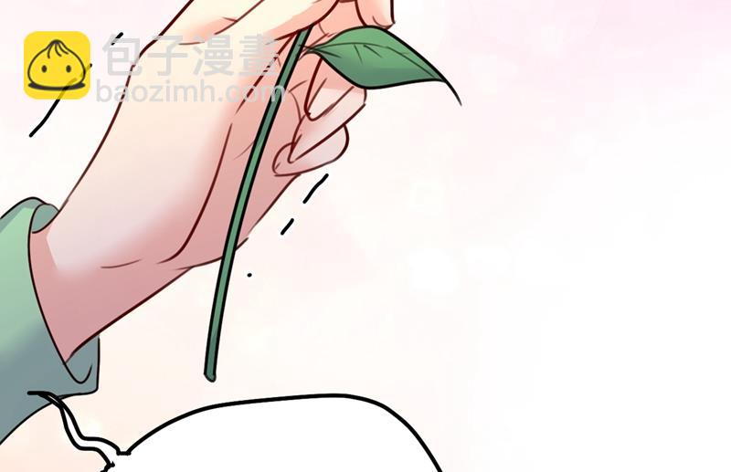 宫欧背着莫娜？！(1/2)-第408话
