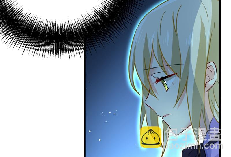 宫欧背着莫娜？！(1/2)-第408话