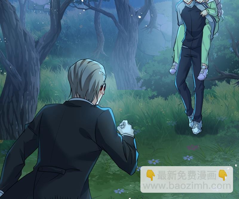 宫欧背着莫娜？！(1/2)-第408话