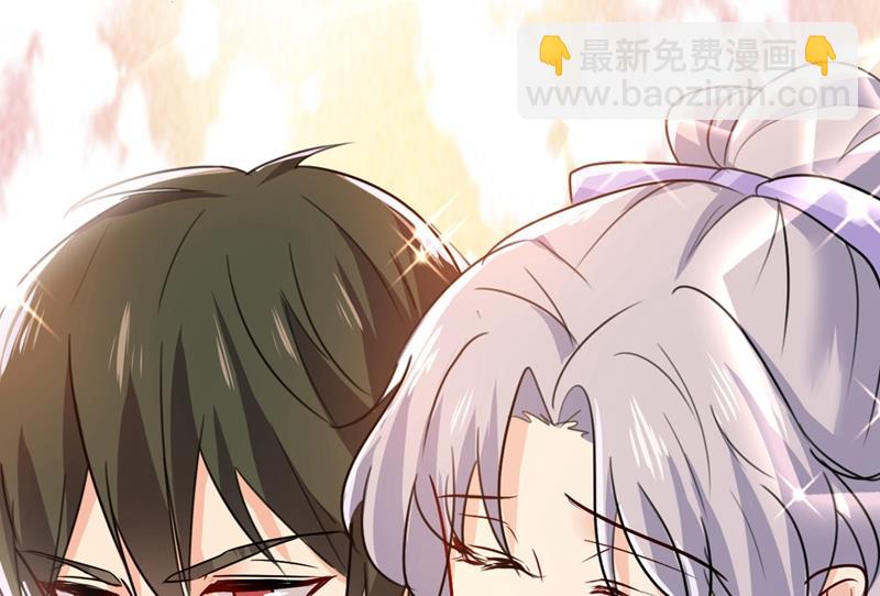 宫欧背着莫娜？！(1/2)-第408话