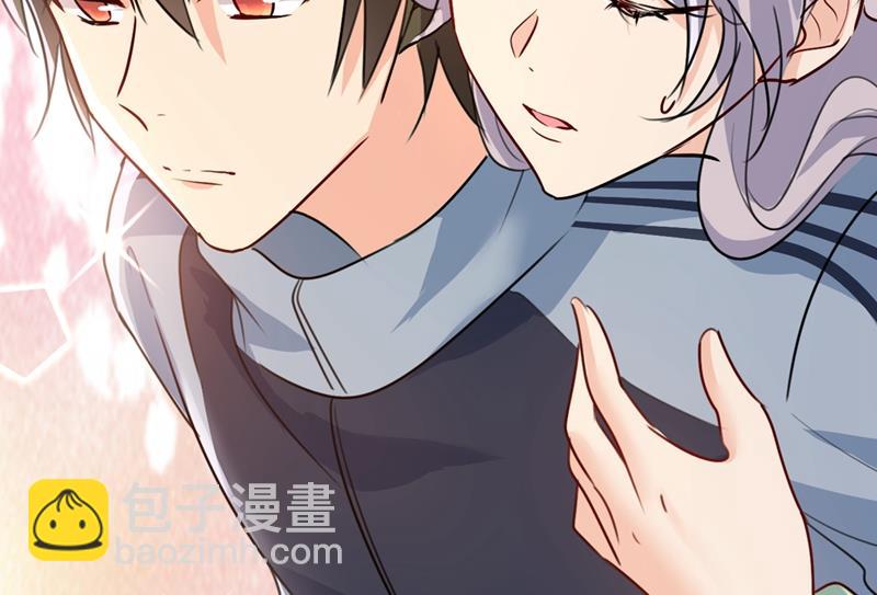 宫欧背着莫娜？！(1/2)-第408话