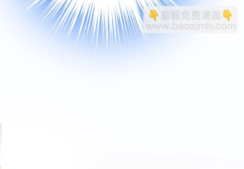 我应该怀疑莫娜吗(1/2)-第410话