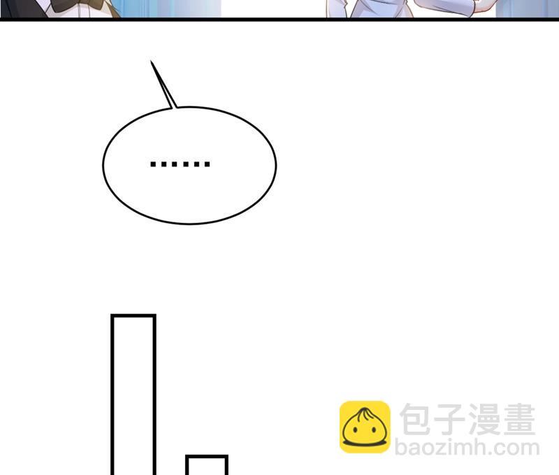 我应该怀疑莫娜吗(1/2)-第410话
