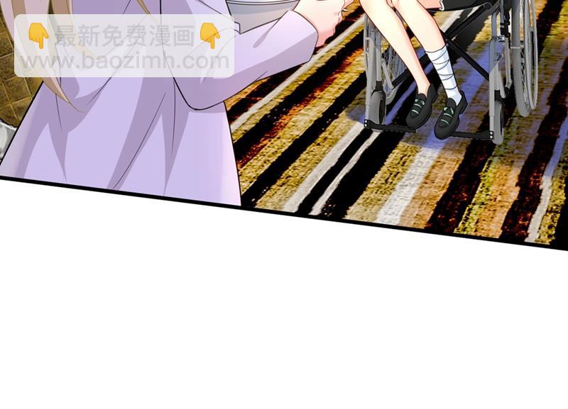 我应该怀疑莫娜吗(1/2)-第410话