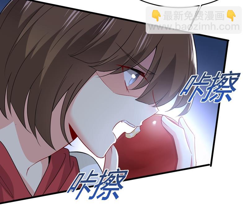 我应该怀疑莫娜吗(1/2)-第410话