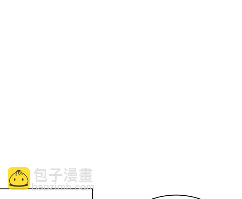 我会让你后悔一辈子(1/2)-第412话