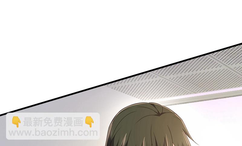 我会让你后悔一辈子(1/2)-第412话