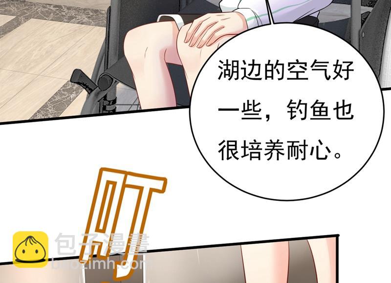 我会让你后悔一辈子(1/2)-第412话