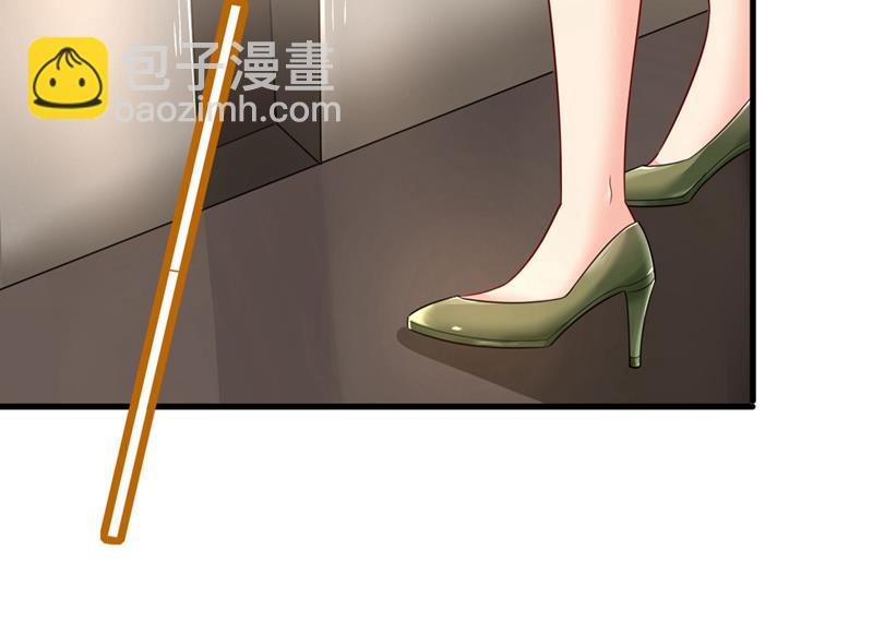 我会让你后悔一辈子(1/2)-第412话