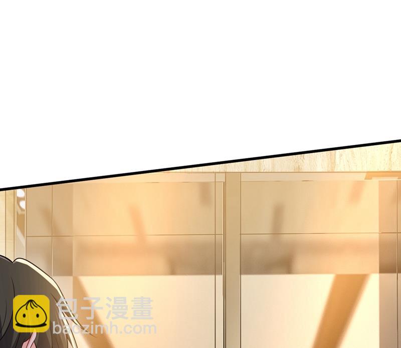 我会让你后悔一辈子(1/2)-第412话